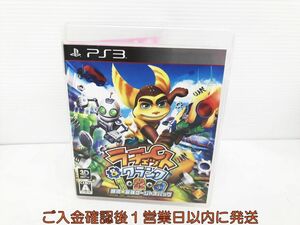 PS3 ラチェット&クランク1・2・3 銀河★最強ゴージャスパック ゲームソフト 1A0205-325kk/G1