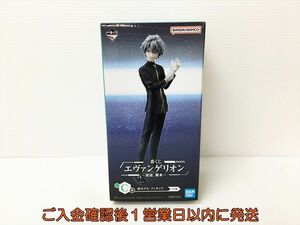 【1円】未使用品 一番くじ エヴァンゲリオン ~使徒、襲来~ C賞 渚カヲル フィギュア バンダイ 箱傷み H01-420rm/F3