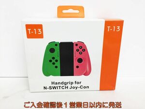 【1円】未使用品? Switch 社外製 Joy-con 左右 グリップ セット T-13 ネオングリーン/ネオンピンク 未検品ジャンク L07-285ek/F3