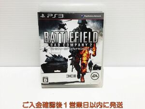 【1円】PS3 バトルフィールド:バッドカンパニー2 プレステ3 ゲームソフト 1A0116-918ka/G1