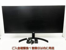 LG 34型ウルトラワイドモニター 34WL500-B ワイド液晶ディスプレイ 動作確認済 HDMI EC61-658jy/F7_画像1