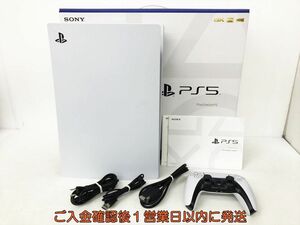 【1円】PS5 本体 セット ディスクドライブ搭載モデル SONY PlayStation5 CFI-1200A 動作確認済 内箱なし EC61-656jy/G4