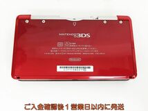 【1円】ニンテンドー3DS 本体 フレアレッド 任天堂 CTR-001 動作確認済み ゲーム機本体 L03-496ek/F3_画像2