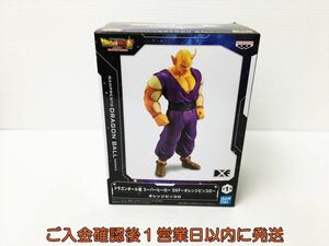 【1円】新品未開封 ドラゴンボール超 スーパーヒーロー DXF -オレンジピッコロ- オレンジピッコロ フィギュア　バンプレスト J03-804rm/F3