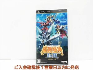 PSP スーパーロボット大戦OGサーガ 魔装機神I&II ゲームソフト 1A0224-491wh/G1