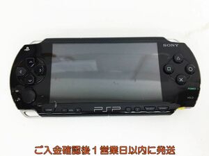 【1円】SONY PlayStation Portable PSP-1000 ブラック 本体 未検品ジャンク バッテリーなし G03-025ek/F3