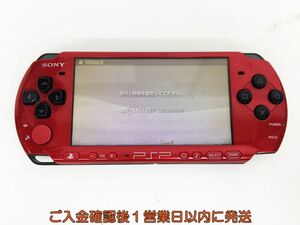 【1円】SONY PlayStation Portable PSP-3000 レッド/ブラック 本体 未検品ジャンク バッテリーなし G03-026ek/F3