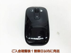 【1円】NEC 純正 ワイヤレスマウス ブラック MG-1132 未検品ジャンク 無線 Bluetooth 本体のみ G01-320ek/F3