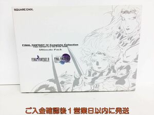 【1円】PSP ソフト ファイナルファンタジー4 FINAL FANTASY? Complete Collection Ultimate pack FF? G05-211ek/G4