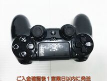 【1円】PS4 純正 ワイヤレスコントローラー DUALSHOCK4 キングダムハーツ3デザイン 未検品ジャンク H07-585yk/F3_画像3