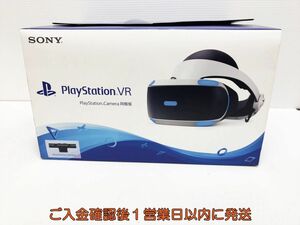 【1円】SONY PlayStation VR 本体 ヘッドセット/箱 PS4 PSVR CUH-ZVR2 未検品ジャンク M07-991ym/G4