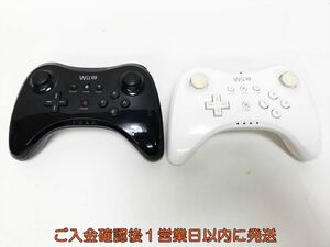 【1円】任天堂 ニンテンドー WiiU Pro コントローラー 2個セット ゲーム機周辺機器 まとめ売り 未検品 ジャンク G08-288ym/F3