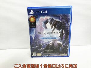 PS4 モンスターハンターワールド:アイスボーン マスターエディション プレステ4 ゲームソフト 1A0404-403yk/G1