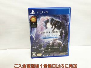 PS4 モンスターハンターワールド:アイスボーン マスターエディション プレステ4 ゲームソフト 1A0404-405yk/G1