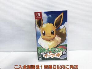 【1円】Switch ポケットモンスター Let’s Go! イーブイ ゲームソフト 状態良好 1Z0033-005yk/G1