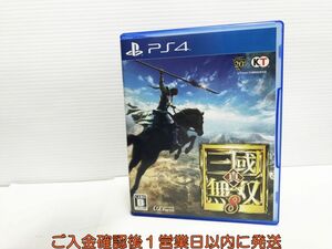 PS4 真・三國無双8 プレステ4 ゲームソフト 1A0404-415yk/G1