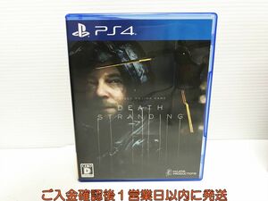 PS4 DEATH STRANDING プレステ4 ゲームソフト 1A0215-1303yk/G1