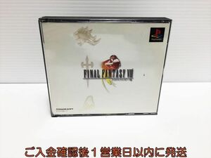 【1円】 ゲームソフト ファイナルファンタジー? 1A0322-126hk/G1