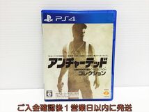 ゲームソフト アンチャーテッド コレクション - PS4 1A0322-138hk/G1_画像1