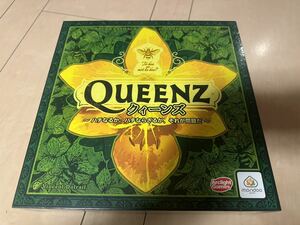 【新品】 クィーンズ QUEENZ 日本語版 ボードゲーム