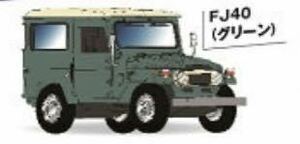 未使用 ガチャ 1/64 TOYOTA トヨタ ランドクルーザー FJ40 グリーン 単品 LAND CRUISER #トヨタ #ランドクルーザー #ランクル #TOYOTA