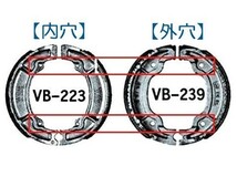 ベスラからの交換