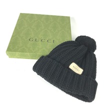 美品 GUCCI グッチ 652656 ロゴ ビーニー 帽子 ニット帽 ニットキャップ ポンポン付き ニット帽 ブラック レディース【中古】_画像9