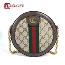 新品同様 GUCCI グッチ 550618 GG ミニ ショルダーバッグ シェリーライン チェーン オフィディア GGスプリーム ショルダーバッグ【中古】_画像1