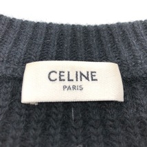 CELINE セリーヌ 2A19R205O エディ期 ロゴ パーカー ブラック メンズ【中古】_画像5