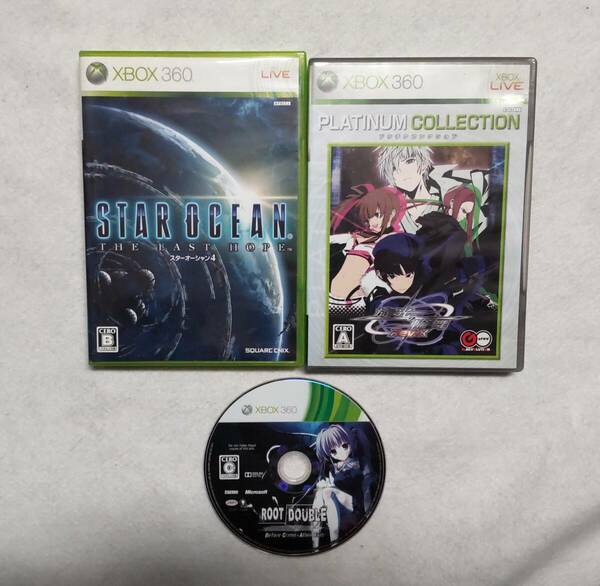  XBOX360　ソフト３本セット★スターオーシャン4 THE LAST HOPE　★旋光の輪舞 Rev.X ★ROOT DOUBLE Before Crime After Days