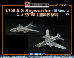 BBB70040 1/700 現用 アメリカ海軍 A-3 スカイウォーリアー用エッチングパーツ 16機入