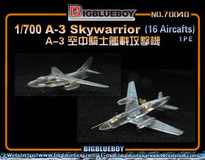 BBB70040 1/700 現用 アメリカ海軍 A-3 スカイウォーリアー用エッチングパーツ 16機入