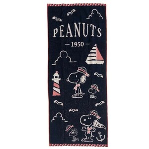 スヌーピー ミニバスタオル PEANUTS マリン ネイビー