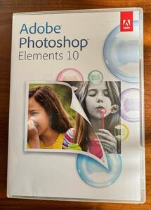 Adobe Photoshop Element 10 アドビ　フォトショップエレメンツ10 WINDOWS MAC版　送料込み　中古