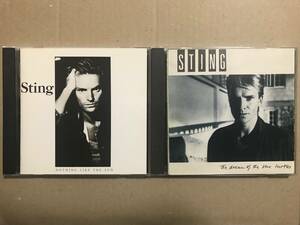 国内盤 ２枚で Sting スティング ブルータートルの夢 ナッシング・ライク・ザ・サン The Dream of the Blue Turtle Nothing Like the Sun