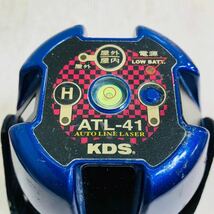 ★☆ムラテック KDS 光学測定機 ATL-41レーザー墨出し機 動作確認済み A☆★_画像2