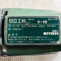 ★☆日立 HITACHI ヒタチ 19mm 振動ドリル V-19 電気 電動 工具 大工道具 DIY 動作確認済み L☆★_画像5