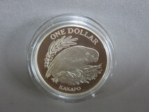 ニュージーランド【希少 1986年 カカポ(Kakapo Bird) エリザベス女王 プルーフ(Proof) 1ドル 銀貨 重量約27.2ｇ】英国王立造幣局_画像7