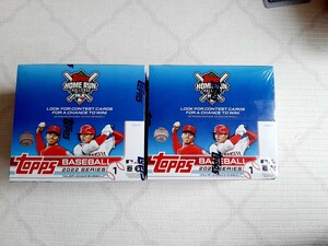 2022 Topps Series 1Baseball Retail 2セット