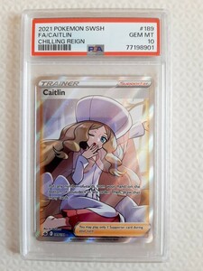 カトレアSR　英語　海外　ポケモンカード　鑑定　最高評価　psa10