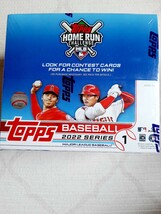 2022 Topps Series 1Baseball Retail 2セット_画像2