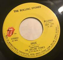 ■THE ROLLING STONES ■ザ・ローリング・ストーンズ■ Angie /w Silver Train / 悲しみのアンジー / 7” / 7inch Single / 45rpm / アナロ_画像6