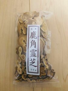 鹿角霊芝　50g