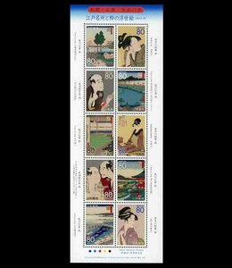 (6479)シート　江戸名所と粋の浮世絵３集