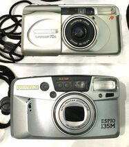 1円～◆カメラ◆ジャンク品 フィルム コンパクト ポラロイド CANON YASHICA minoltaなど おまとめ計9台 詳細不明 中古 長期保管品_画像5