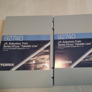 TOMIX 211系電車（東海道線）15両　基本2000番台・付属2000番台　92740 トミックス