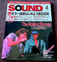 サウンド・デザイナー　SOUND DESIGNER　２００６・０４　The Rolling Stonesミック＆キース・二井原実ラウドネス・UVERworld_画像1