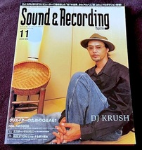 サウンド＆レコーディング・マガジン　２００４・１１　ＤＪ　ＫＲＵＳＨ　★　ミスターチルドレン・Mr.Children_画像1