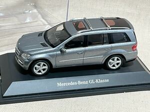 Mercedes-Benz GL Klasse X164 メルセデス ベンツ ディーラー特注 パラジウムシルバー　1/43 