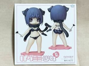 パグミミ少女　Dstyle eyewater 榎木ともひで　25th 記念品 カラーレジン　激レア新品未組立